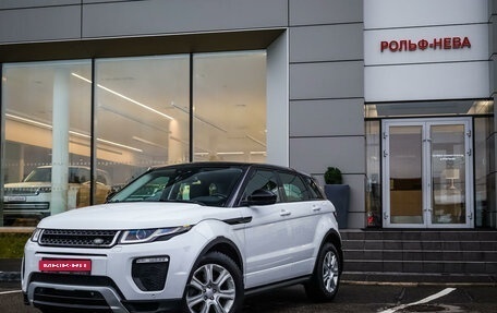 Land Rover Range Rover Evoque I, 2018 год, 3 700 000 рублей, 1 фотография