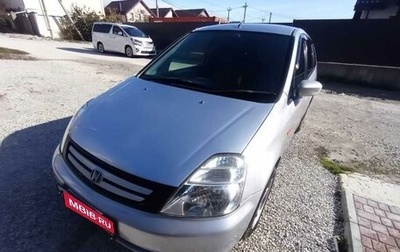 Honda Stream I рестайлинг, 2000 год, 425 000 рублей, 1 фотография