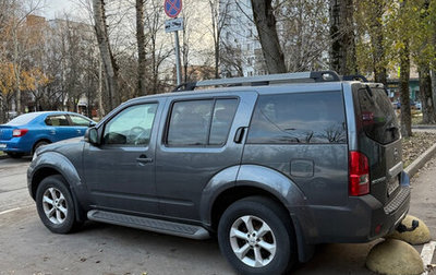 Nissan Pathfinder, 2011 год, 1 999 000 рублей, 1 фотография