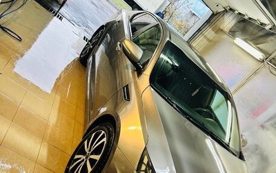 KIA Optima III, 2012 год, 1 250 000 рублей, 1 фотография