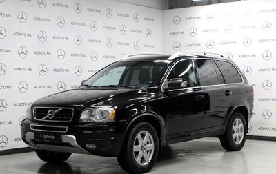 Volvo XC90 II рестайлинг, 2014 год, 2 250 000 рублей, 1 фотография