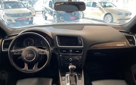 Audi Q5, 2013 год, 2 100 000 рублей, 11 фотография