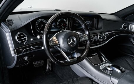 Mercedes-Benz S-Класс, 2015 год, 6 799 000 рублей, 16 фотография