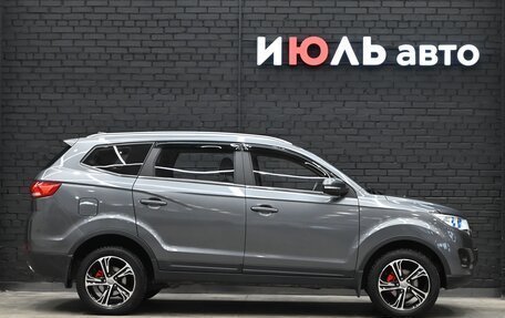 Lifan Myway, 2018 год, 1 340 000 рублей, 9 фотография