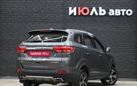 Lifan Myway, 2018 год, 1 340 000 рублей, 7 фотография