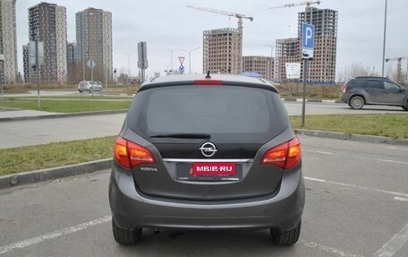 Opel Meriva, 2012 год, 625 000 рублей, 4 фотография