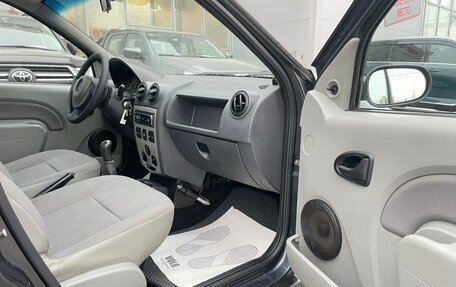 Renault Logan I, 2008 год, 450 000 рублей, 9 фотография