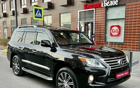 Lexus LX III, 2012 год, 4 290 000 рублей, 1 фотография