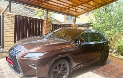 Lexus RX IV рестайлинг, 2018 год, 4 299 999 рублей, 1 фотография