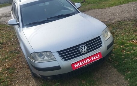 Volkswagen Passat B5+ рестайлинг, 2004 год, 560 000 рублей, 1 фотография