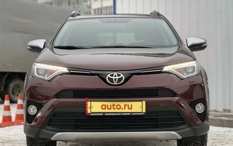 Toyota RAV4, 2018 год, 2 999 000 рублей, 2 фотография