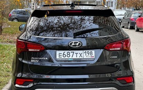 Hyundai Santa Fe III рестайлинг, 2017 год, 2 750 000 рублей, 5 фотография