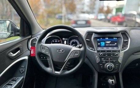 Hyundai Santa Fe III рестайлинг, 2017 год, 2 750 000 рублей, 24 фотография