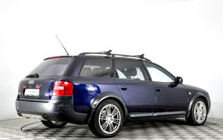 Audi A6 allroad, 2002 год, 850 000 рублей, 5 фотография