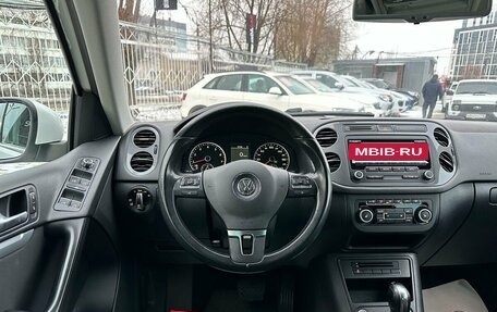 Volkswagen Tiguan I, 2012 год, 1 849 000 рублей, 10 фотография