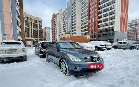 Infiniti EX, 2008 год, 1 450 000 рублей, 3 фотография