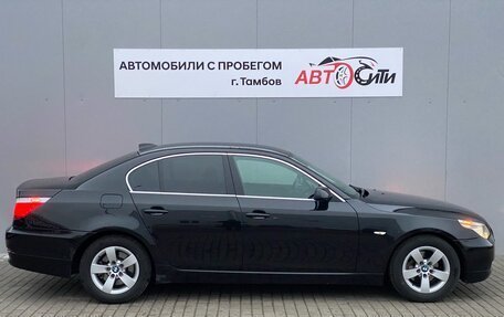 BMW 5 серия, 2007 год, 1 260 000 рублей, 8 фотография