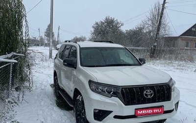 Toyota Land Cruiser Prado 150 рестайлинг 2, 2021 год, 6 860 000 рублей, 1 фотография