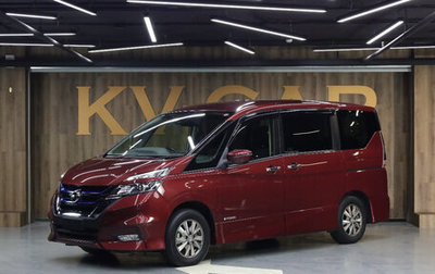 Nissan Serena IV, 2019 год, 2 369 000 рублей, 1 фотография