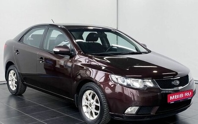 KIA Cerato III, 2009 год, 990 000 рублей, 1 фотография