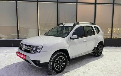 Renault Duster I рестайлинг, 2020 год, 1 999 000 рублей, 1 фотография