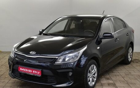 KIA Rio IV, 2017 год, 1 245 000 рублей, 1 фотография