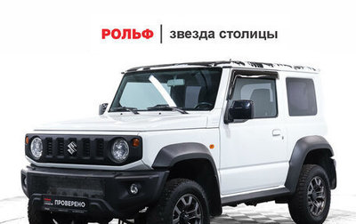 Suzuki Jimny, 2019 год, 2 230 000 рублей, 1 фотография