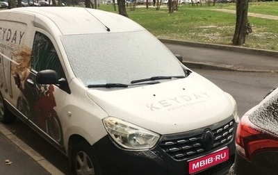 Renault Dokker, 2018 год, 1 300 000 рублей, 1 фотография