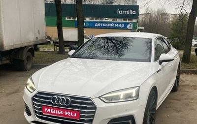 Audi A5, 2018 год, 2 890 000 рублей, 1 фотография