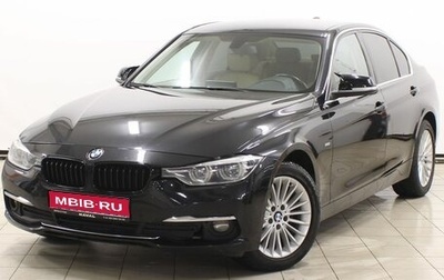 BMW 3 серия, 2018 год, 2 769 900 рублей, 1 фотография