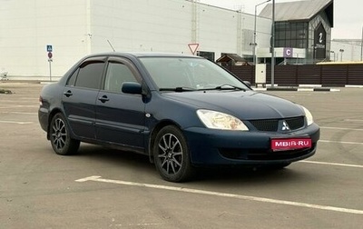 Mitsubishi Lancer IX, 2006 год, 375 000 рублей, 1 фотография