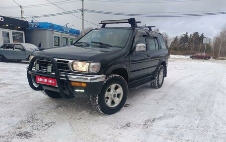 Nissan Pathfinder, 1997 год, 750 000 рублей, 1 фотография