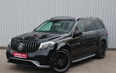 Mercedes-Benz GLS, 2016 год, 4 940 000 рублей, 1 фотография