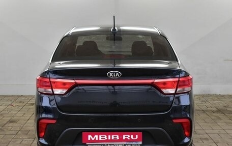 KIA Rio IV, 2017 год, 1 245 000 рублей, 3 фотография