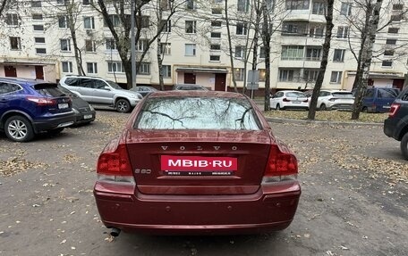 Volvo S60 III, 2009 год, 450 000 рублей, 2 фотография