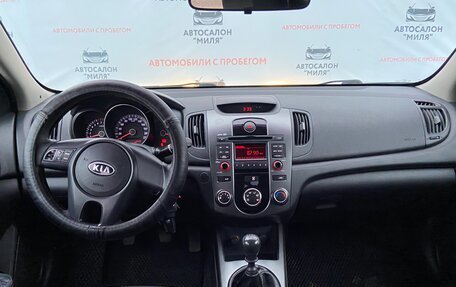 KIA Cerato III, 2010 год, 735 000 рублей, 8 фотография