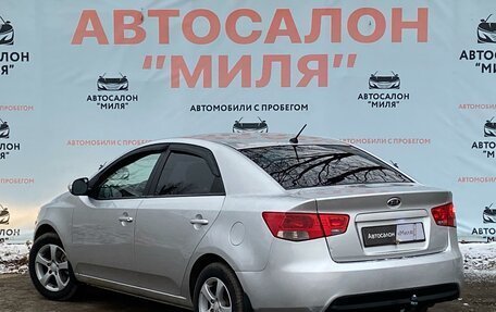 KIA Cerato III, 2010 год, 735 000 рублей, 2 фотография