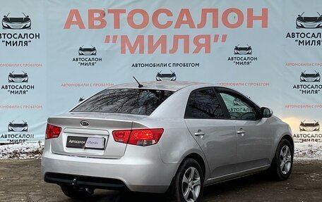 KIA Cerato III, 2010 год, 735 000 рублей, 4 фотография