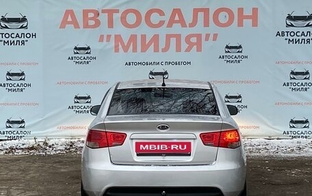 KIA Cerato III, 2010 год, 735 000 рублей, 3 фотография