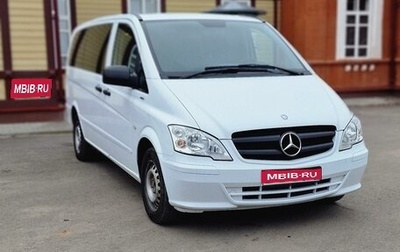 Mercedes-Benz Vito, 2013 год, 2 450 000 рублей, 1 фотография