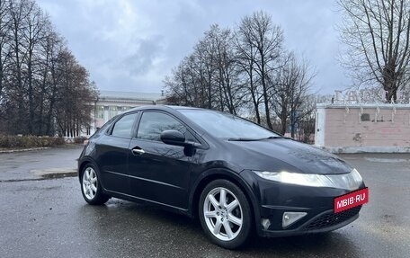 Honda Civic VIII, 2007 год, 520 000 рублей, 5 фотография