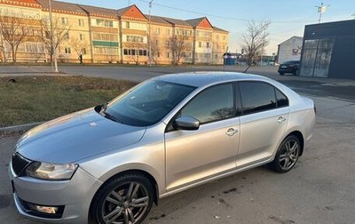 Skoda Rapid I, 2020 год, 1 599 999 рублей, 1 фотография