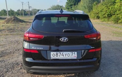 Hyundai Tucson III, 2018 год, 2 320 000 рублей, 1 фотография