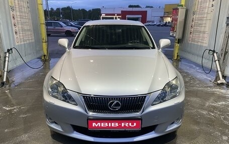 Lexus IS II рестайлинг 2, 2008 год, 1 570 000 рублей, 1 фотография