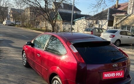 Ford Focus II рестайлинг, 2007 год, 595 000 рублей, 3 фотография