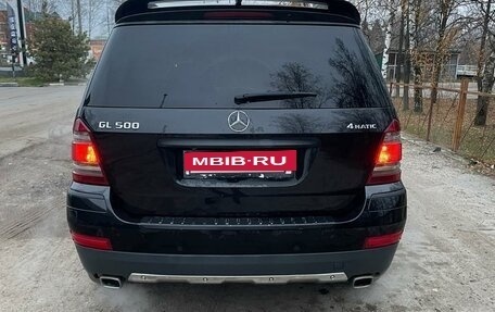 Mercedes-Benz GL-Класс, 2007 год, 1 400 000 рублей, 8 фотография