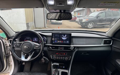 KIA Optima IV, 2018 год, 1 380 000 рублей, 8 фотография