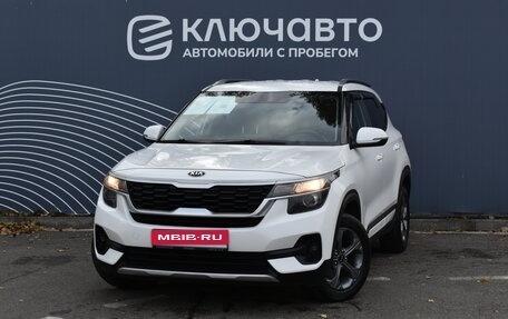 KIA Seltos I, 2021 год, 2 450 000 рублей, 1 фотография