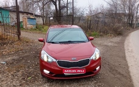 KIA Cerato III, 2014 год, 1 250 000 рублей, 9 фотография