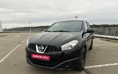 Nissan Qashqai, 2013 год, 1 000 000 рублей, 1 фотография